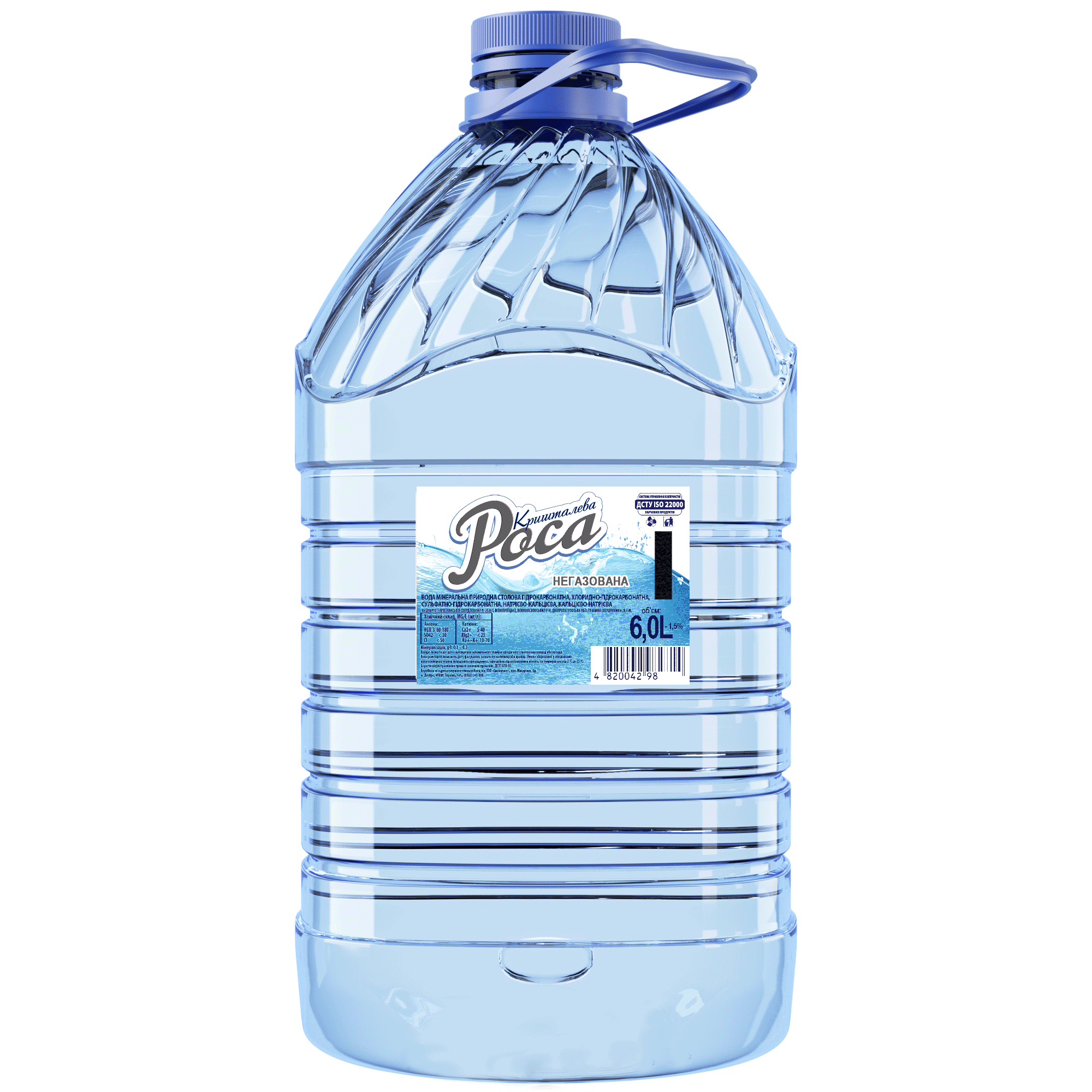 Вода мінеральна КРИШТАЛЕВА РОСА 6л негазована